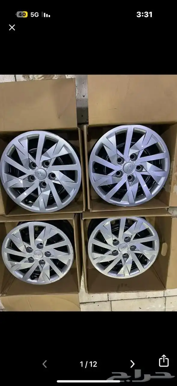 طقم جنوط النترا سوح 2025 اصليه وكاله 1