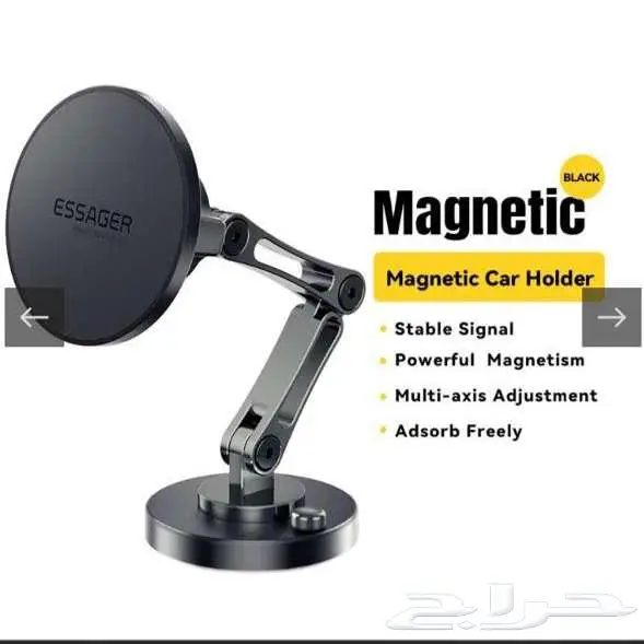 أحدث الأجهزة والاكسسوارات التقنية   جودة   سعر مناسب 4