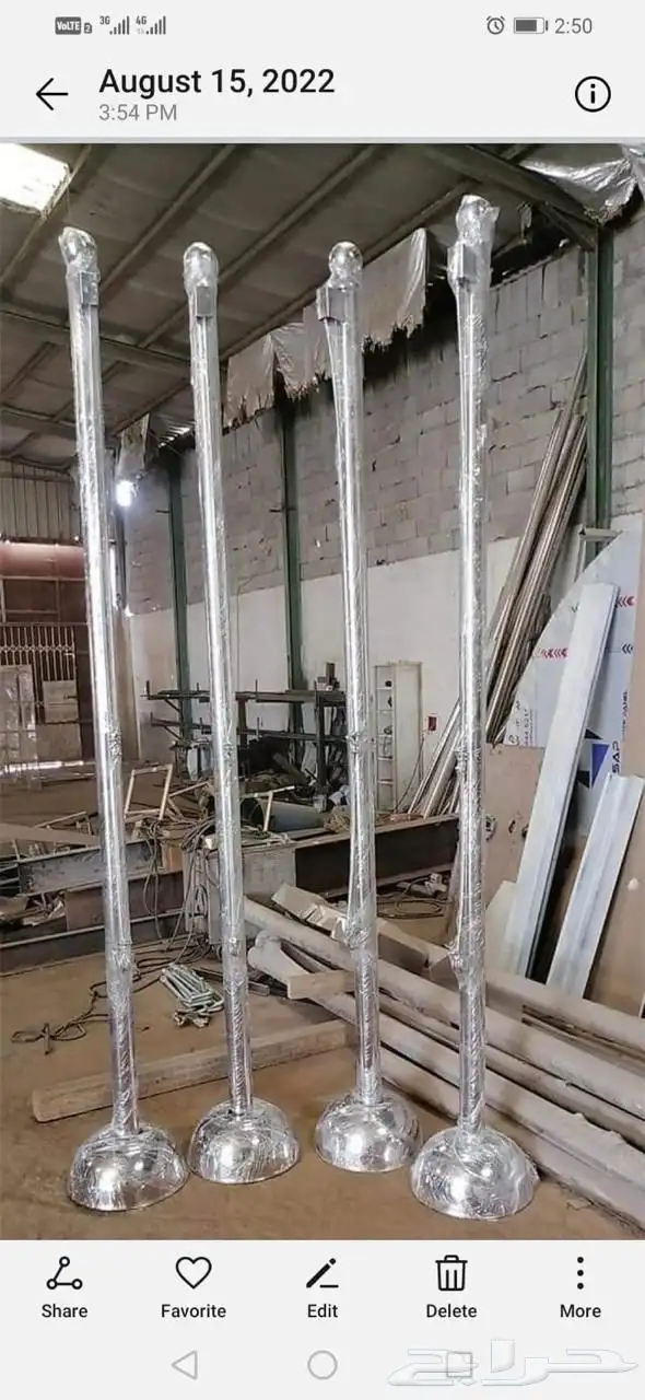 ورشه حداده هندي 4