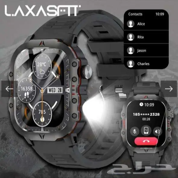 أحدث الأجهزة والاكسسوارات التقنية   جودة   سعر مناسب 15