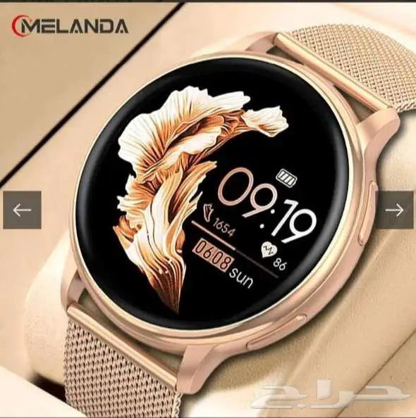 أحدث الأجهزة والاكسسوارات التقنية   جودة   سعر مناسب 14