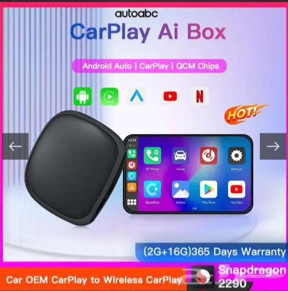 أحدث الأجهزة والاكسسوارات التقنية   جودة   سعر مناسب 23