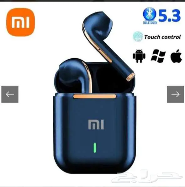 أحدث الأجهزة والاكسسوارات التقنية   جودة   سعر مناسب 7