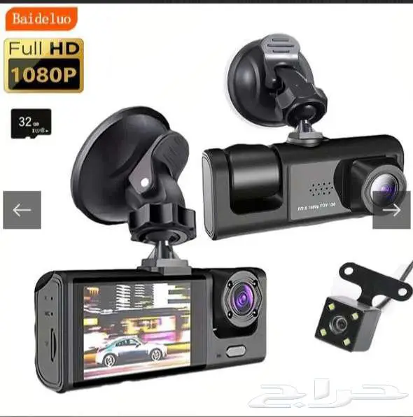 أحدث الأجهزة والاكسسوارات التقنية   جودة   سعر مناسب 27