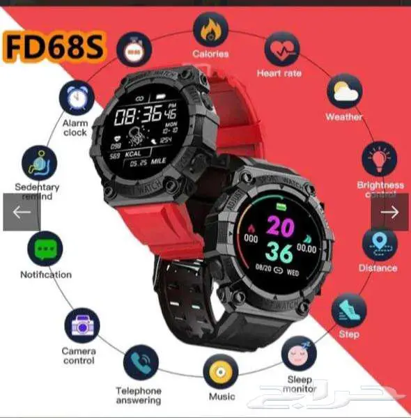 أحدث الأجهزة والاكسسوارات التقنية   جودة   سعر مناسب 30