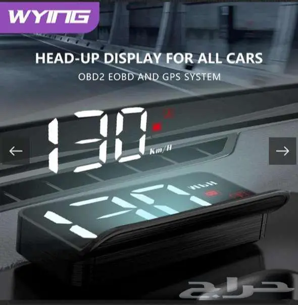 أحدث الأجهزة والاكسسوارات التقنية   جودة   سعر مناسب 3