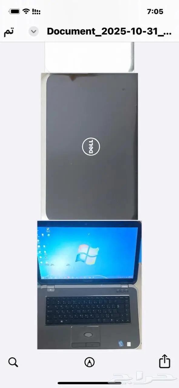 لابتوب ديل 0