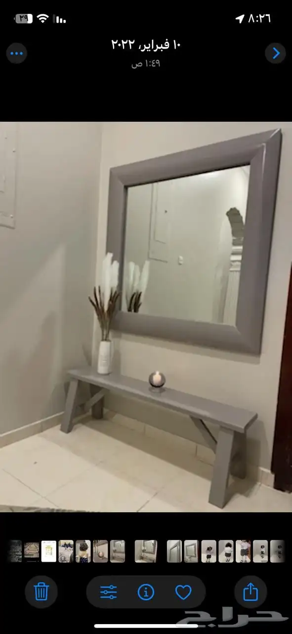 مدخل مرايا خشب مع اريكه 120 120سم 0