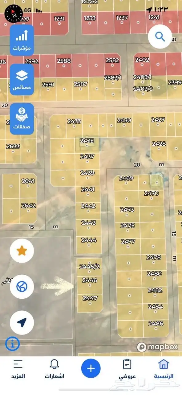 للبيع ارض جهتين في نمار د2030 0