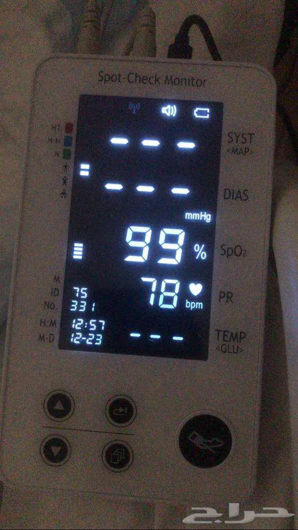 جهاز قياس علامات حيوية محمول 2