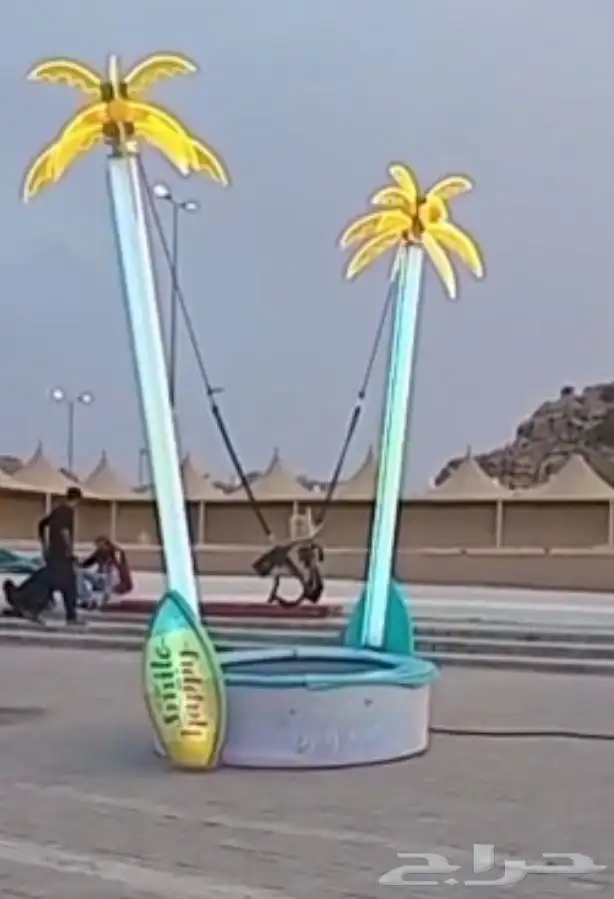 العاب اطفال   العاب هوائية   ملتداون   بانجي 2