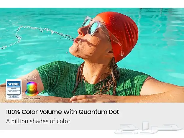 تلفزيون سامسونج 75 بوصة Qled 4