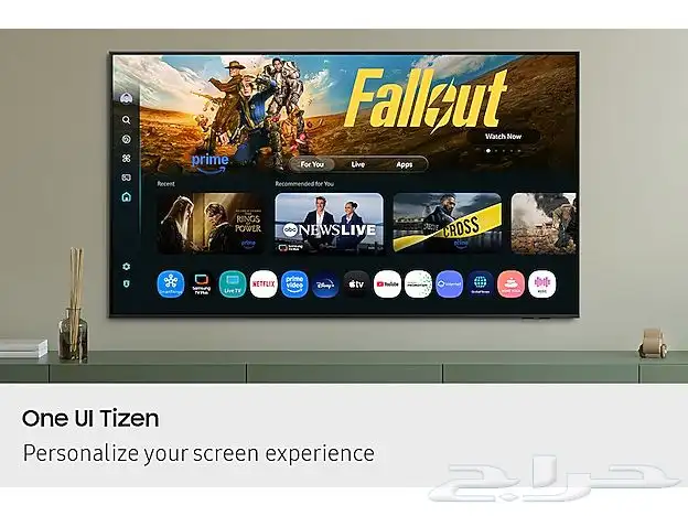 تلفزيون سامسونج 75 بوصة Qled 6