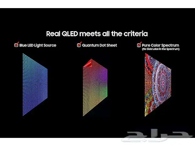 تلفزيون سامسونج 75 بوصة Qled 9