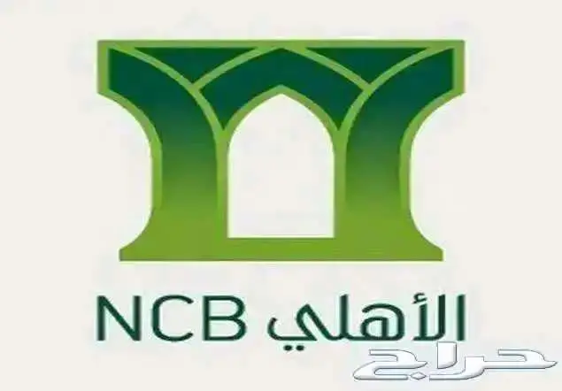 تويوتا هايلكس GL غمارتين 2025 ديزل كاش و اقساط 6