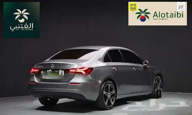 مرسيدس - A250 -2020 2