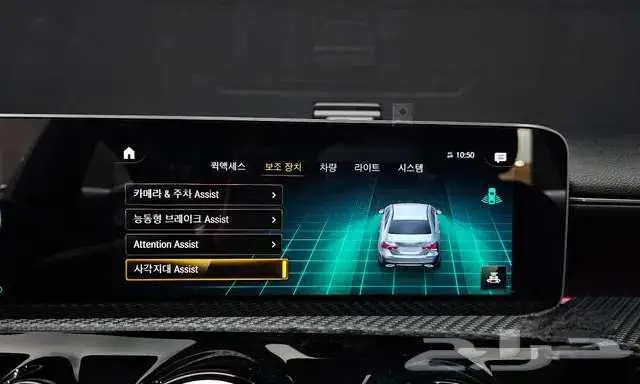 مرسيدس - A250 -2020 8