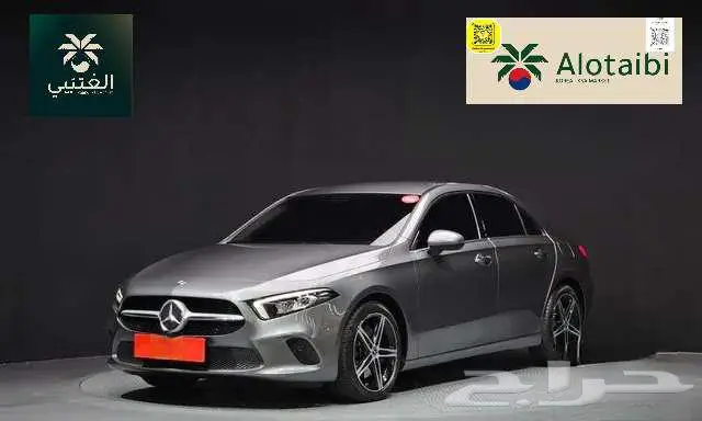 مرسيدس - A250 -2020 0