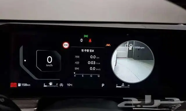 كيا - K5 - 2024 7