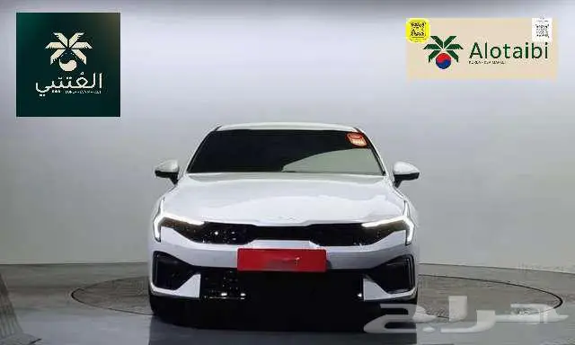 كيا - K5 - 2024 1