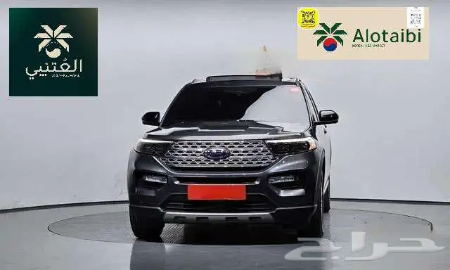فورد - اكسبلورر - 2020 1