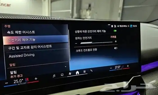 BMW 520I M Kit 2025 استيراد كوريا - معرض العصيمي 11