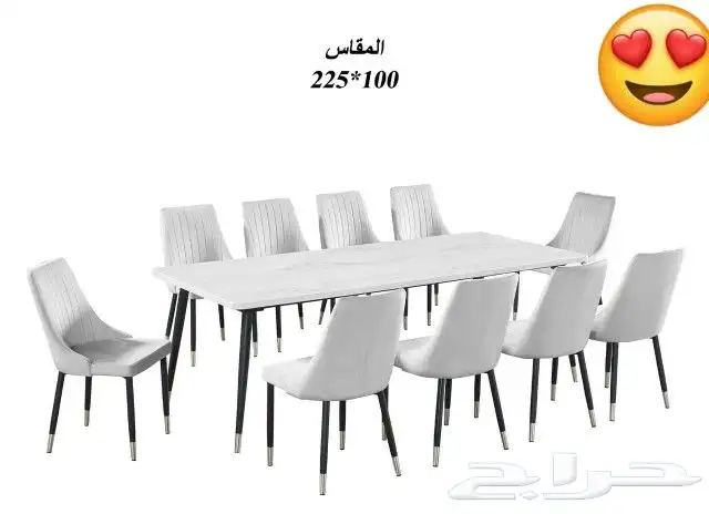 طاولات رخام او خشب ماليزي توصيل وتركيب 17