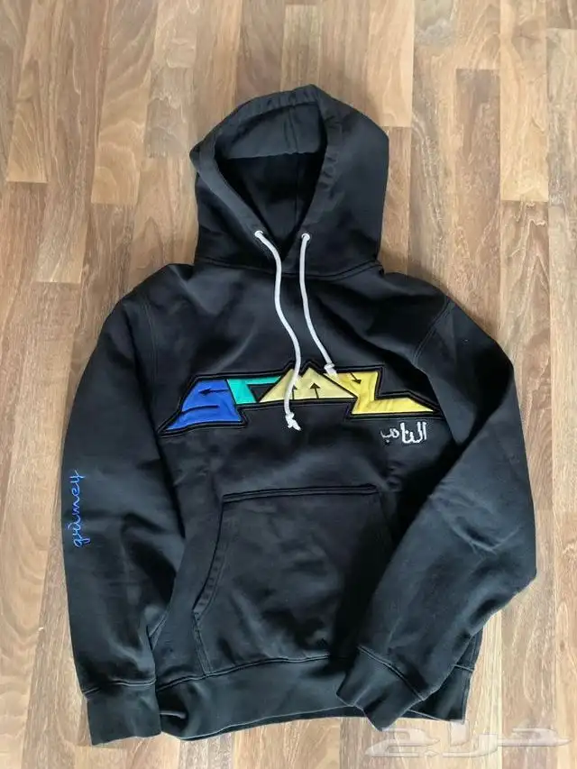 هودي ماركه جرايمي جديده ما اتلبست 0