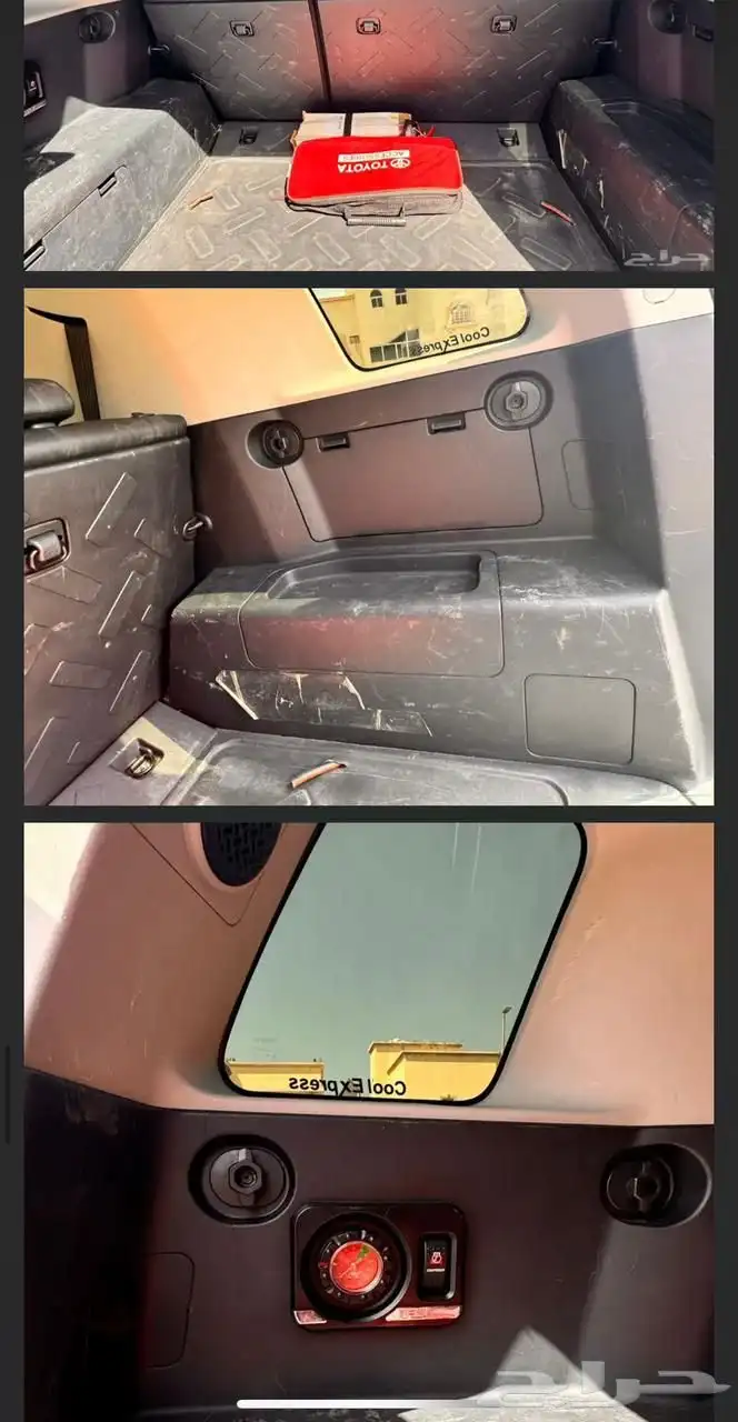 فل كامل FJ 2015 5