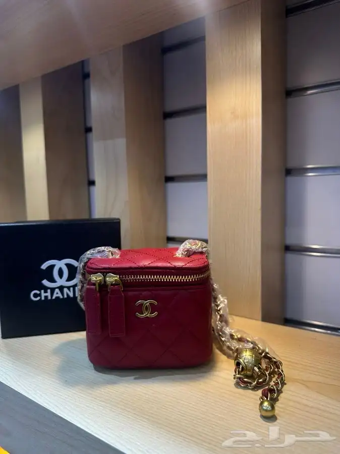 شنط ماستر 14