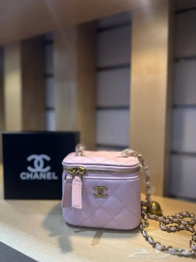 شنط ماستر 15