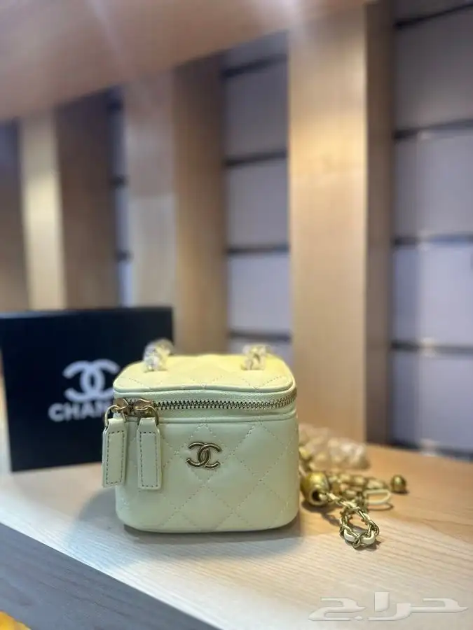 شنط ماستر 13