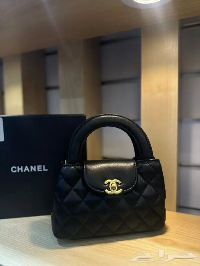 شنط ماستر 17