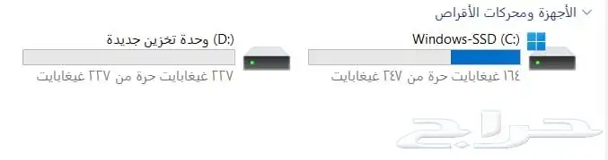 لابتوب Lenovo i7 جمينج المميز LOQ الجيل13 كرت RTX للبيع 23