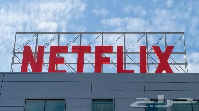 نت فلكس شهر 13 ريال 0