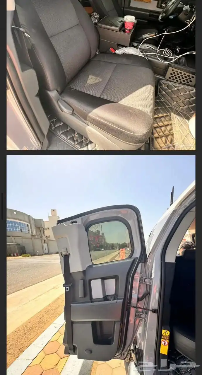 فل كامل FJ 2015 7