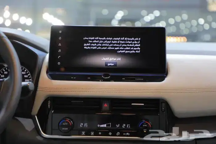 نيسان اكس تريل SV فل كامل بانوراما مخمل دبل موديل 2024 14