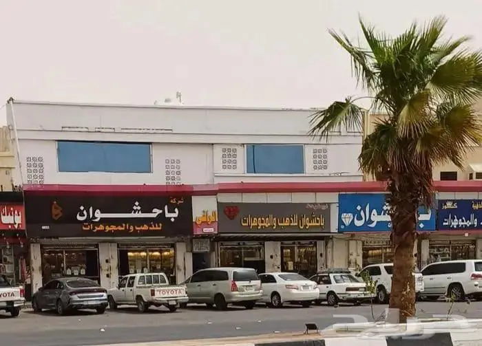 محل ذهب للإيجار بالدرب بموقع مميز 2
