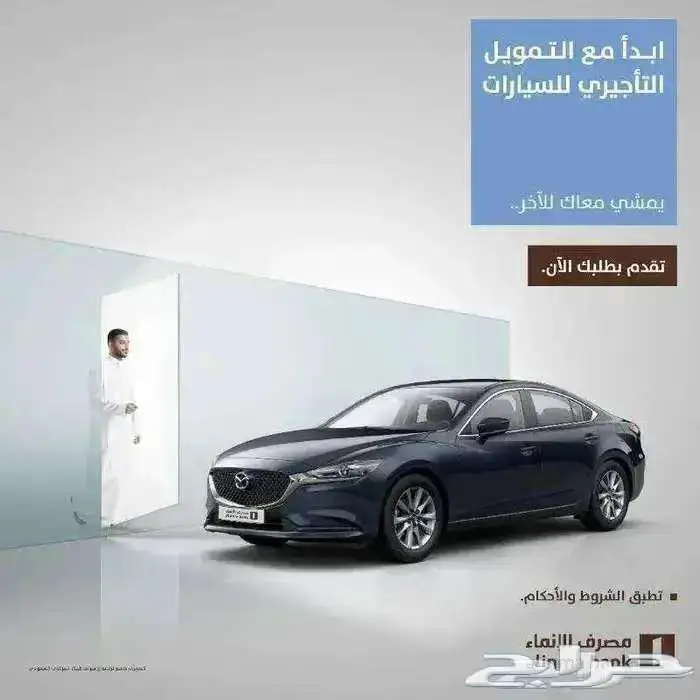 تويوتا هايلكس GL غمارتين 2025 ديزل كاش و اقساط 4