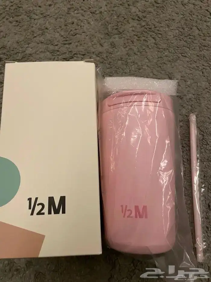 مق هاف مليون الوردي 1