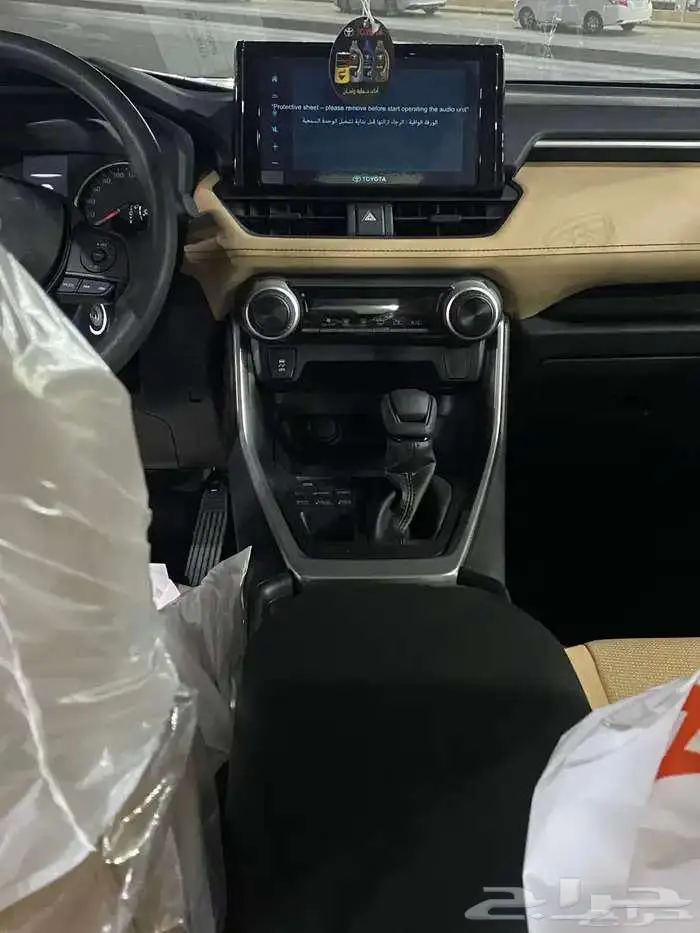 رافور le دبل وبدون دبل 2025 ابيض وفضي 5