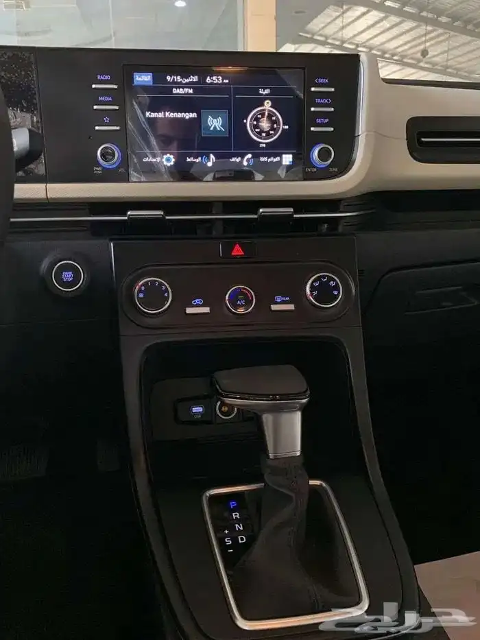 هوندا كريتا سمارت 8