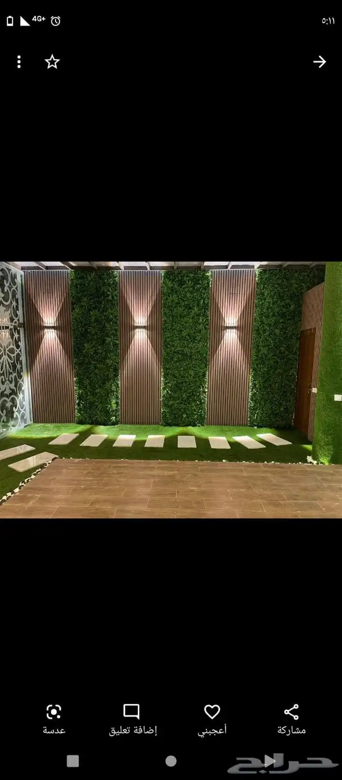 ديكور زرع تكسيات خارجيه 0