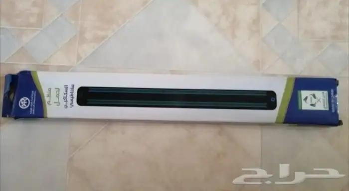 قطعة ب 5 ريال 14