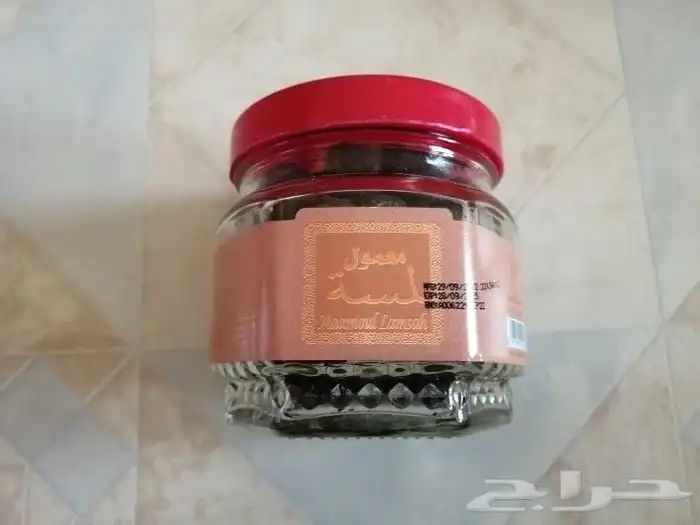 قطعة ب 5 ريال 10