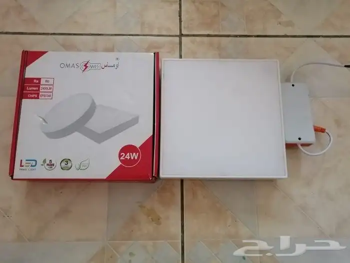 قطعة ب 5 ريال 38