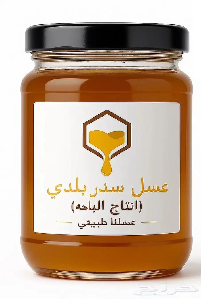 عسل سدر انتاج جديد 4