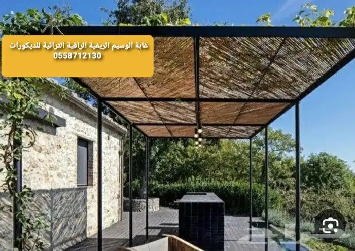 تنفيذ الجلسات والمظلات شاطئ البحر والجلسات الشتوية 16