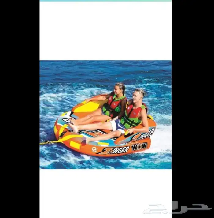 رحلات صيد رحلات بياضه رحلة بحريه 6