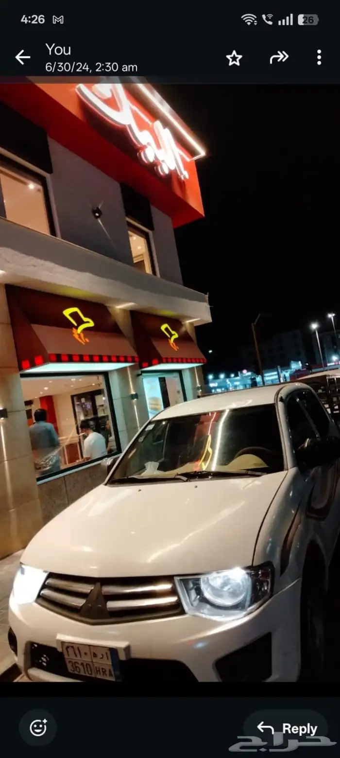 for sale 2009 model 3